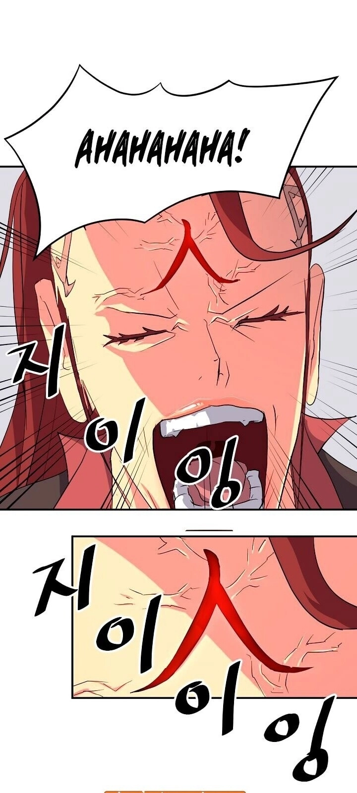 Trọng Sinh, Bất Khả Chiến Bại Chapter 39 - 11