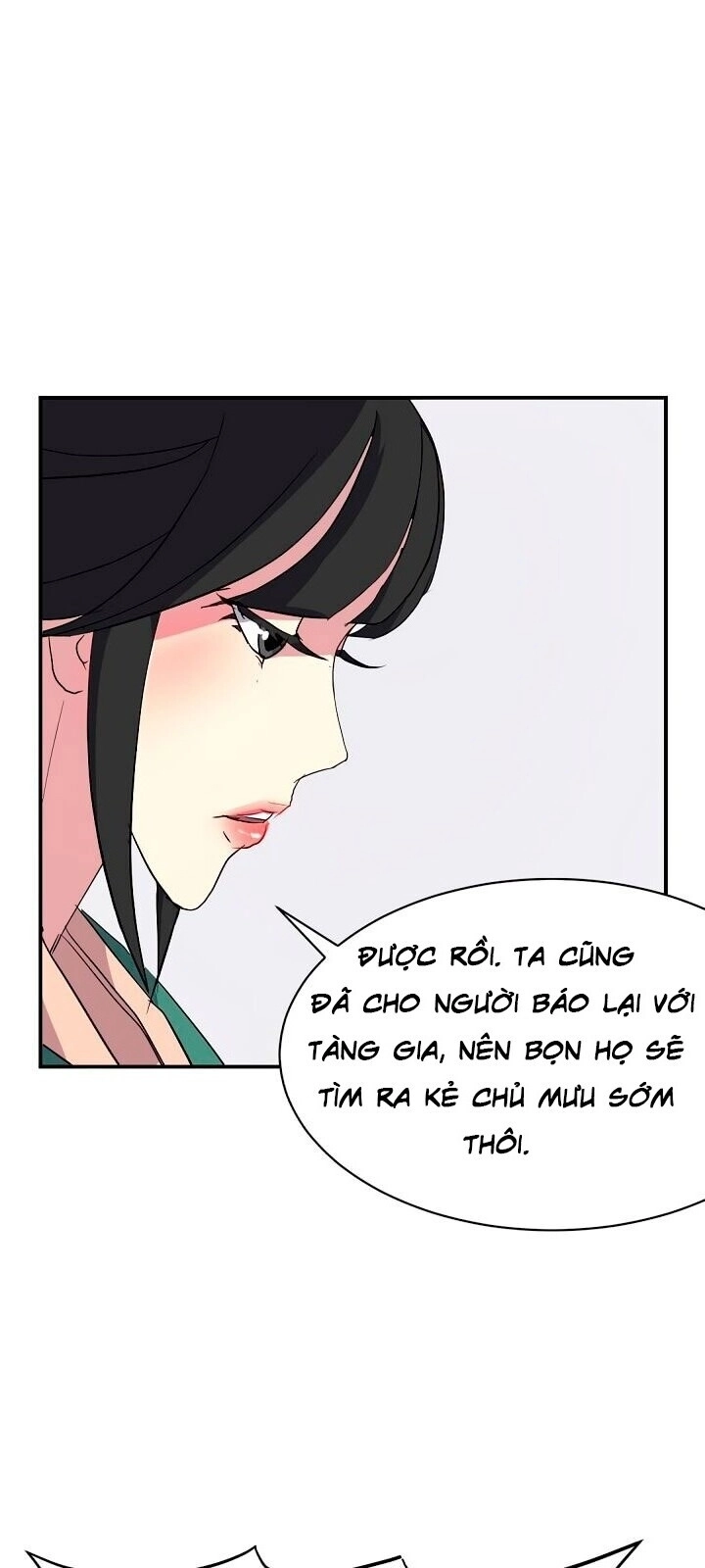 Trọng Sinh, Bất Khả Chiến Bại Chapter 39 - 57