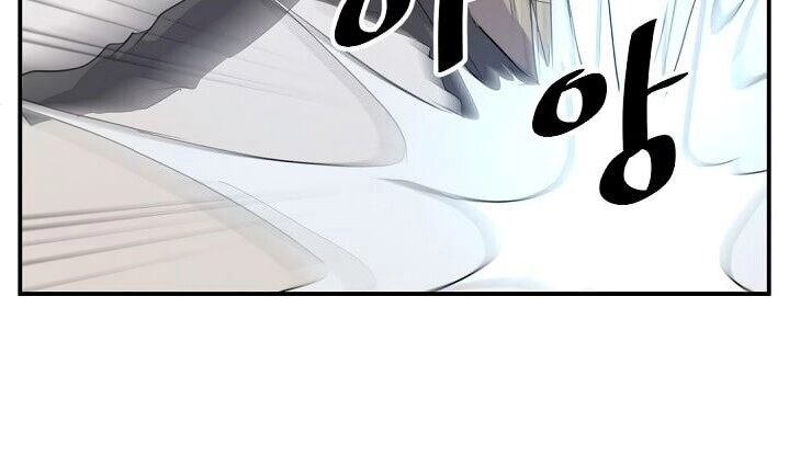 Trọng Sinh, Bất Khả Chiến Bại Chapter 40 - 6