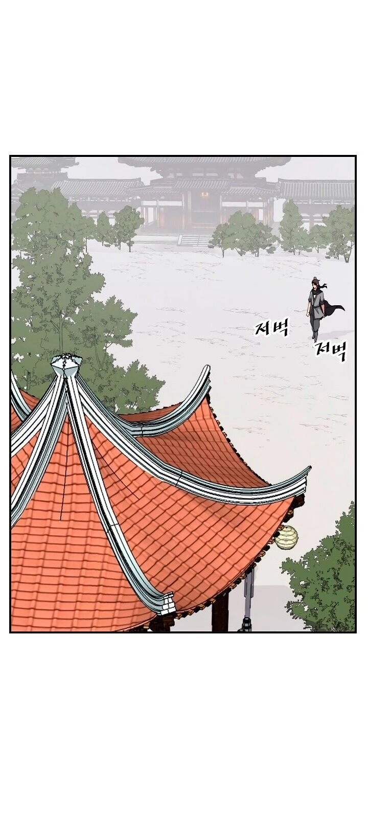 Trọng Sinh, Bất Khả Chiến Bại Chapter 40 - 15