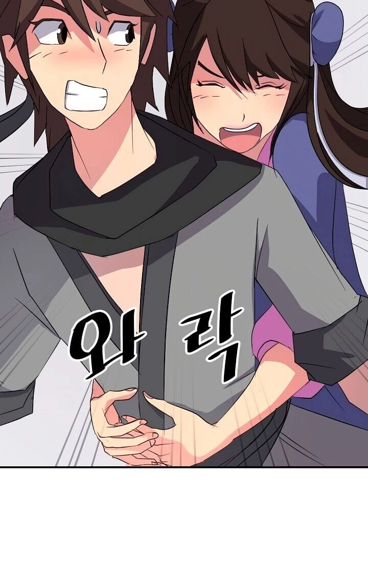 Trọng Sinh, Bất Khả Chiến Bại Chapter 40 - 30