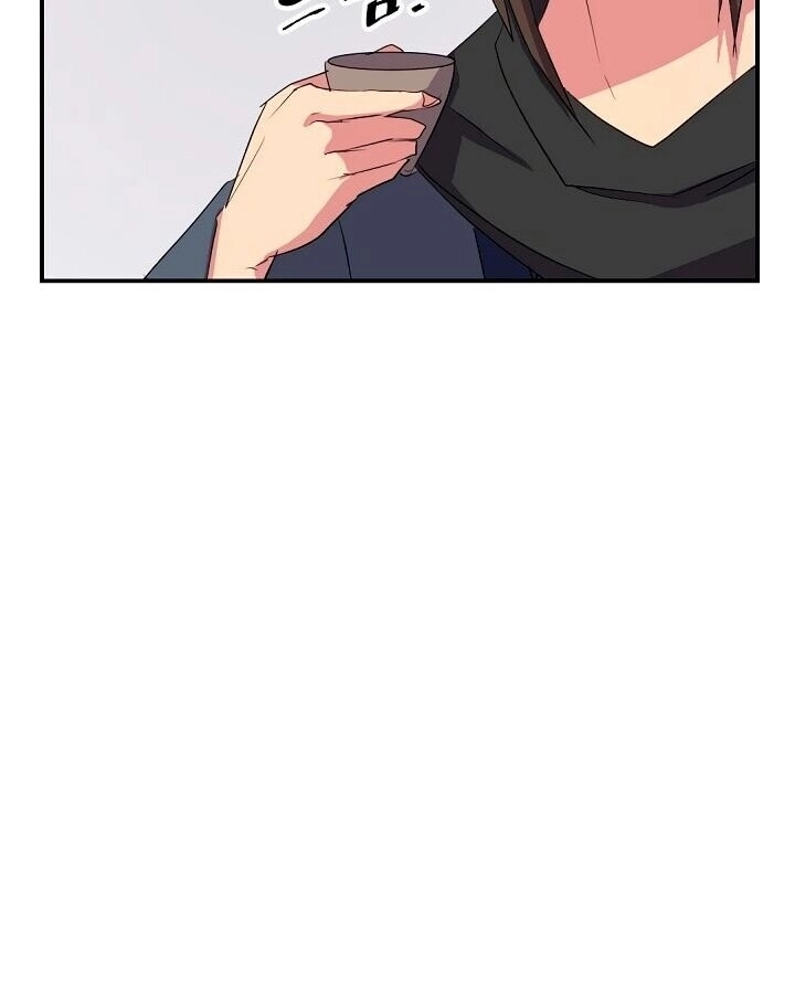 Trọng Sinh, Bất Khả Chiến Bại Chapter 40 - 51