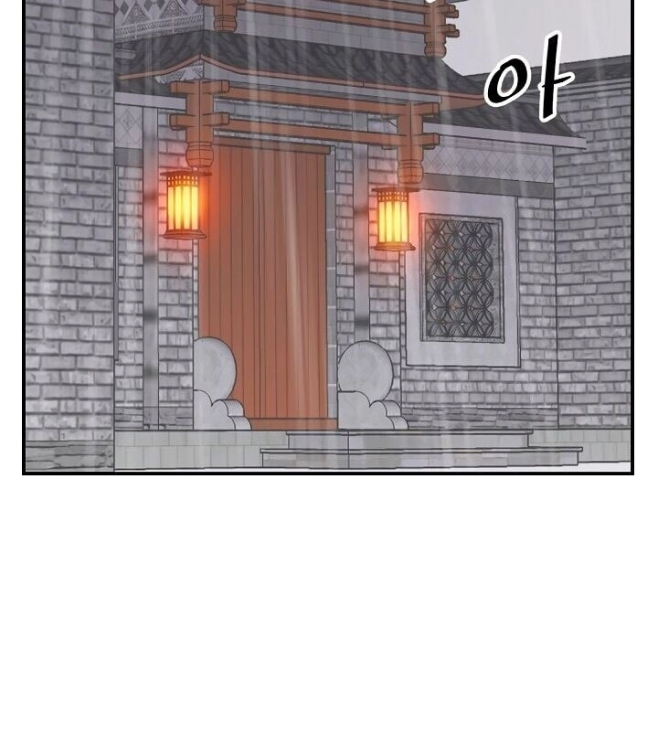 Trọng Sinh, Bất Khả Chiến Bại Chapter 40 - 54