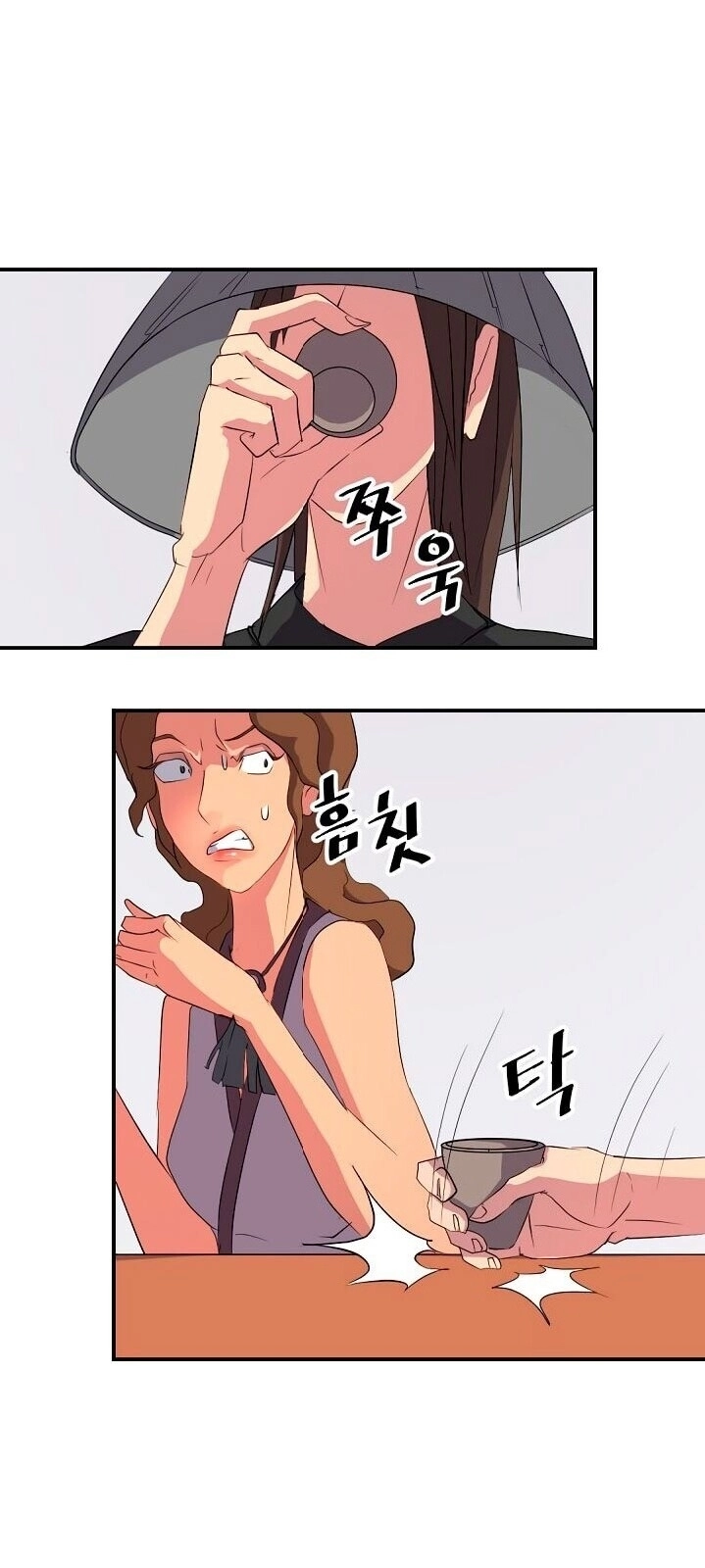 Trọng Sinh, Bất Khả Chiến Bại Chapter 40 - 55