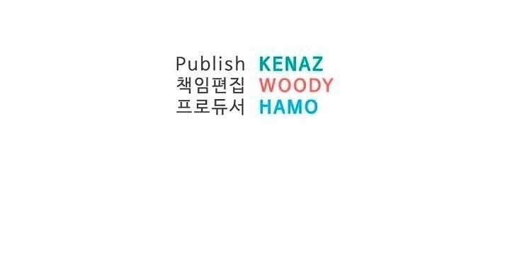 Trọng Sinh, Bất Khả Chiến Bại Chapter 40 - 76