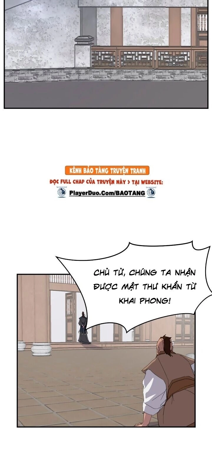 Trọng Sinh, Bất Khả Chiến Bại Chapter 41 - 5