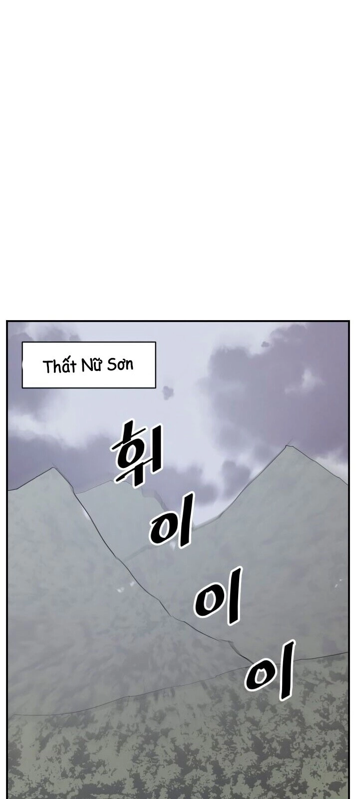 Trọng Sinh, Bất Khả Chiến Bại Chapter 41 - 16