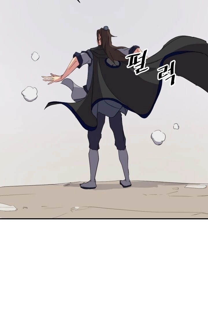 Trọng Sinh, Bất Khả Chiến Bại Chapter 41 - 38