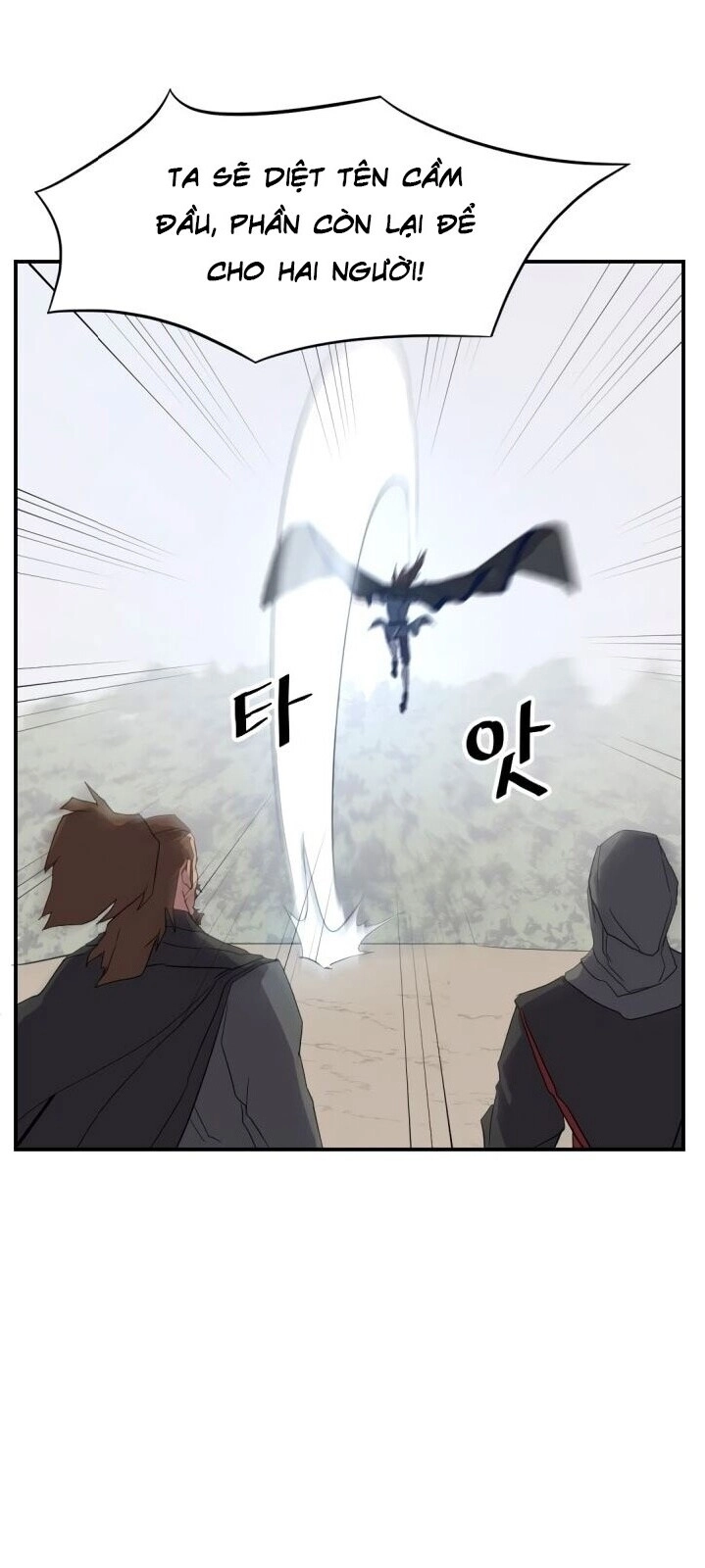 Trọng Sinh, Bất Khả Chiến Bại Chapter 41 - 39