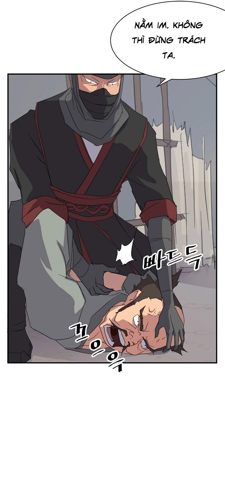 Trọng Sinh, Bất Khả Chiến Bại Chapter 42 - 17