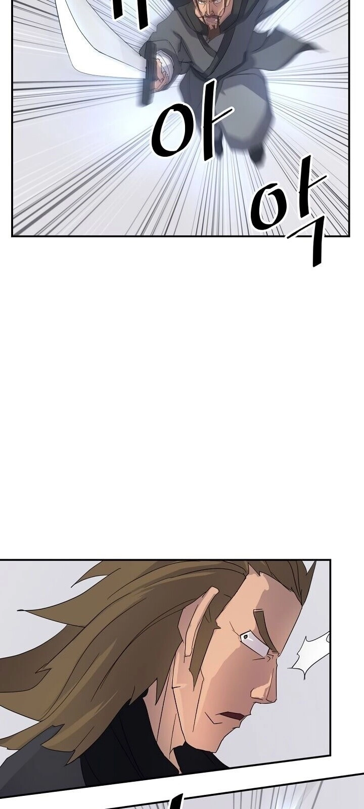 Trọng Sinh, Bất Khả Chiến Bại Chapter 42 - 52