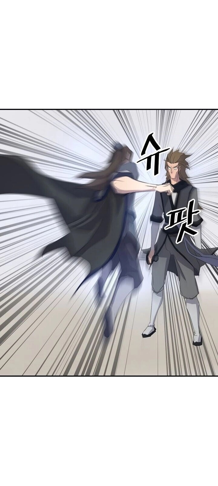 Trọng Sinh, Bất Khả Chiến Bại Chapter 42 - 68