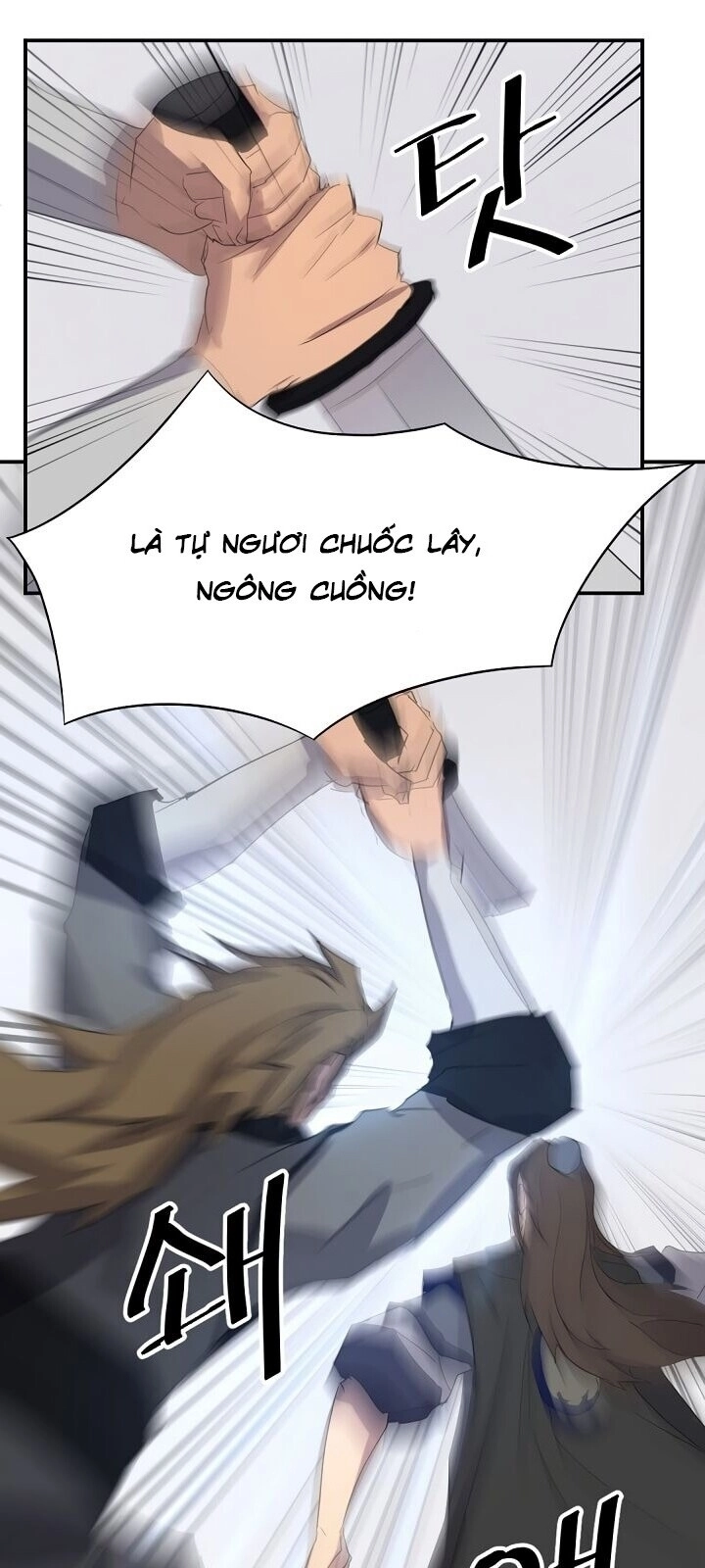 Trọng Sinh, Bất Khả Chiến Bại Chapter 42 - 73