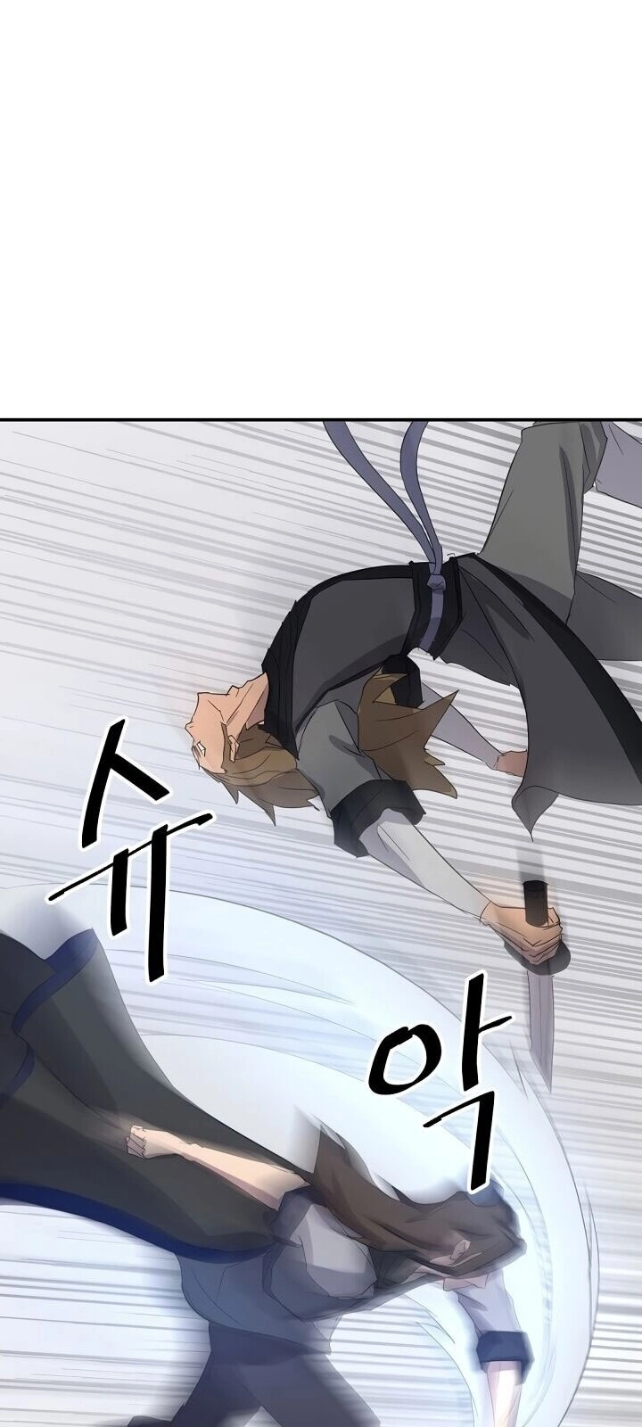 Trọng Sinh, Bất Khả Chiến Bại Chapter 43 - 3