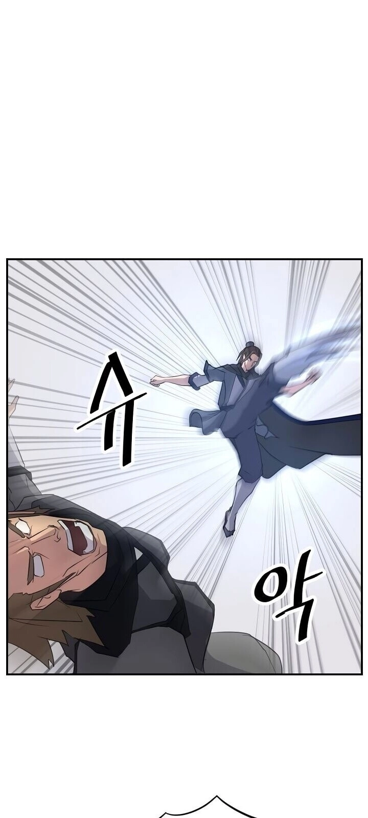 Trọng Sinh, Bất Khả Chiến Bại Chapter 43 - 10