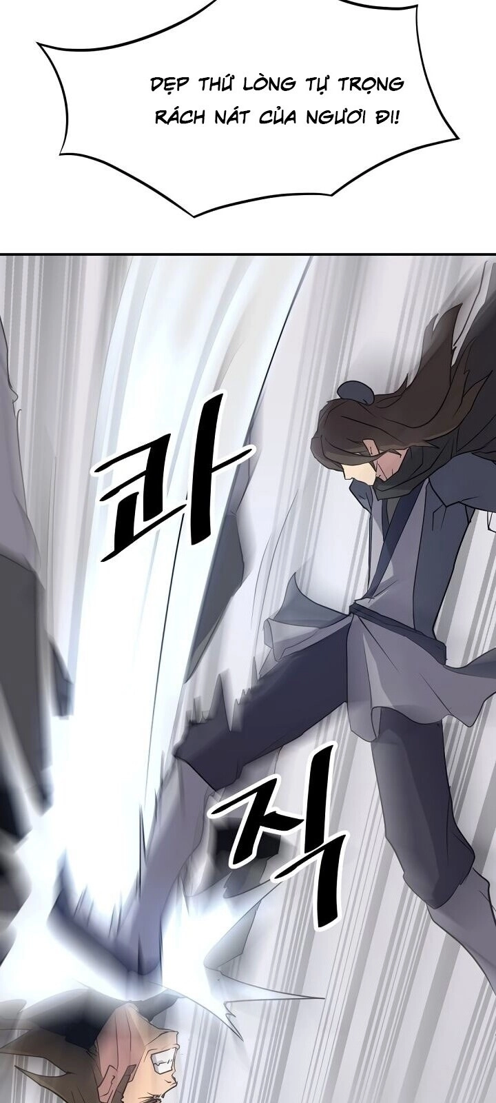 Trọng Sinh, Bất Khả Chiến Bại Chapter 43 - 11