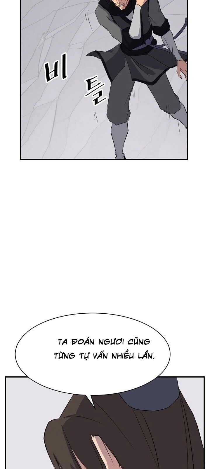 Trọng Sinh, Bất Khả Chiến Bại Chapter 43 - 19