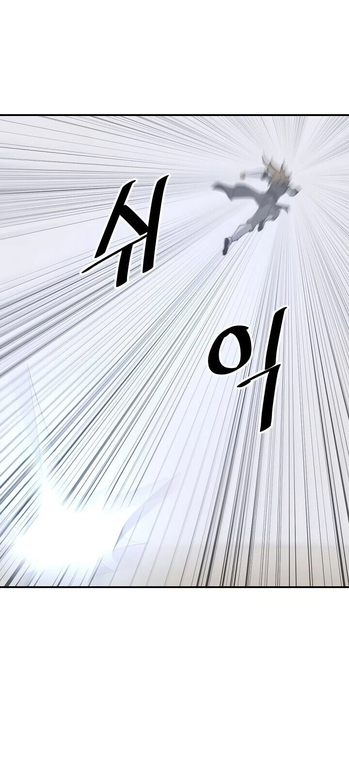 Trọng Sinh, Bất Khả Chiến Bại Chapter 43 - 31