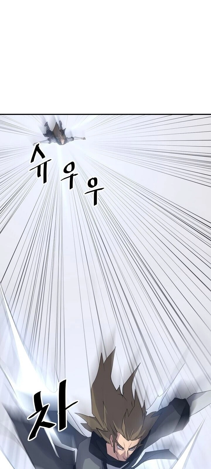 Trọng Sinh, Bất Khả Chiến Bại Chapter 43 - 47