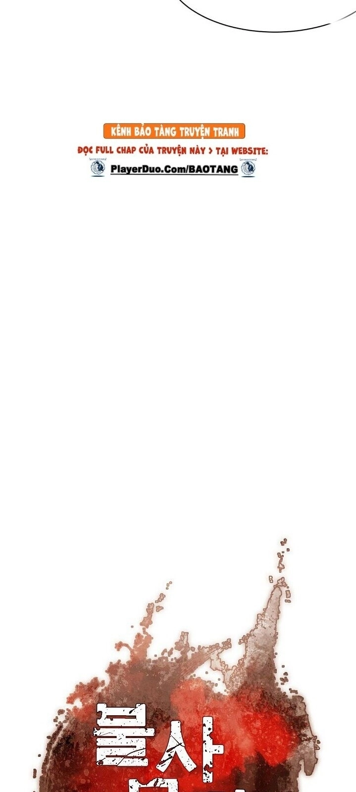 Trọng Sinh, Bất Khả Chiến Bại Chapter 44 - 18