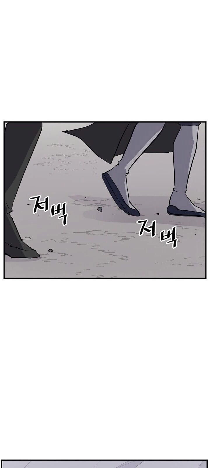 Trọng Sinh, Bất Khả Chiến Bại Chapter 44 - 21