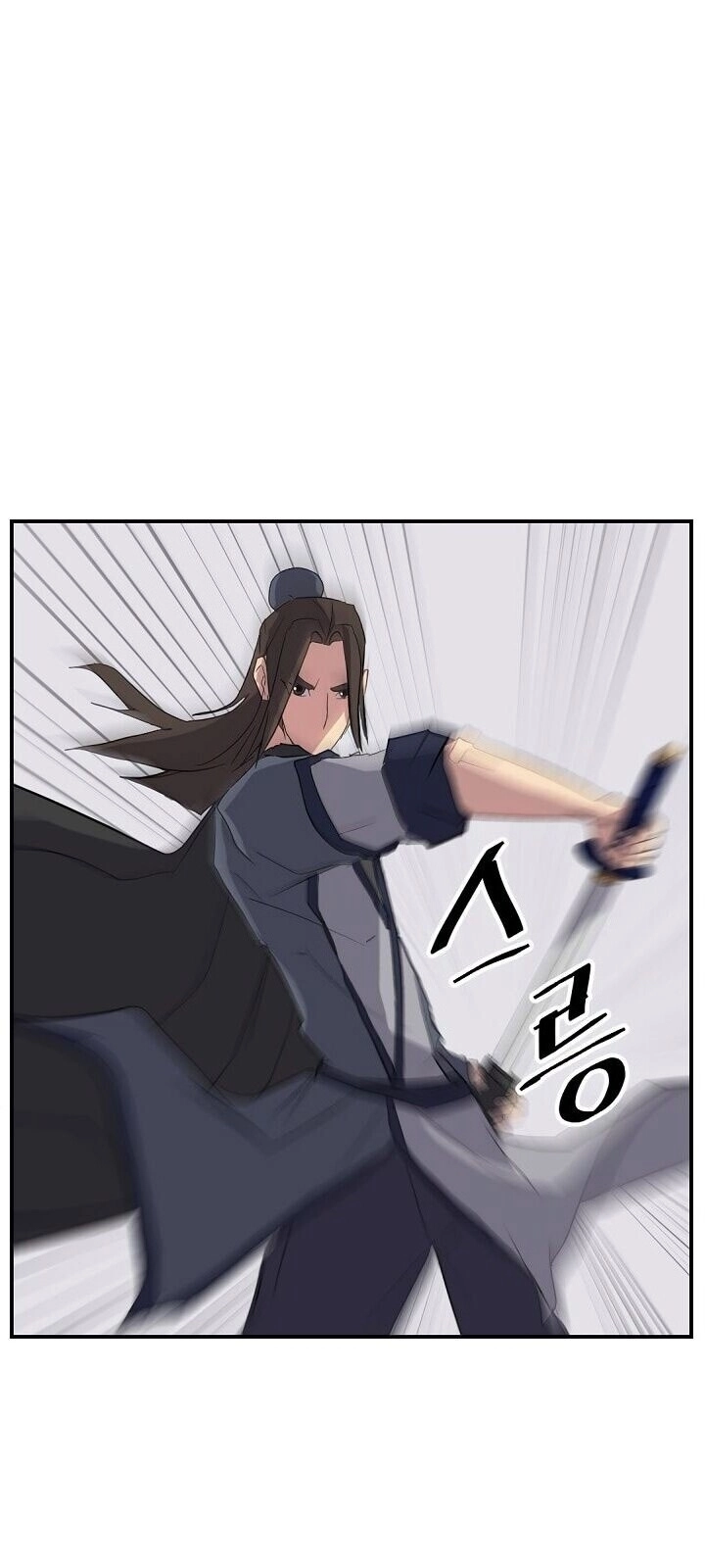 Trọng Sinh, Bất Khả Chiến Bại Chapter 44 - 31