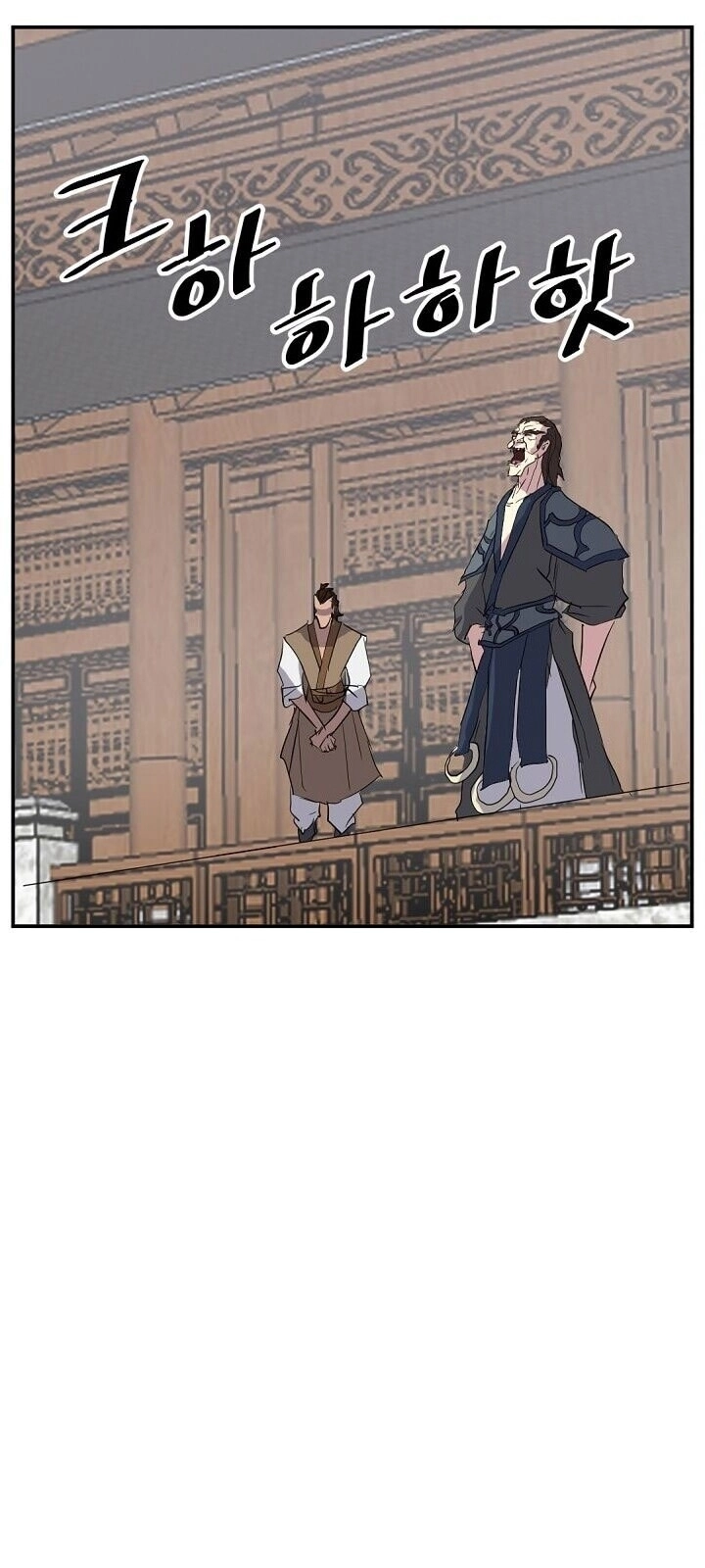 Trọng Sinh, Bất Khả Chiến Bại Chapter 44 - 48