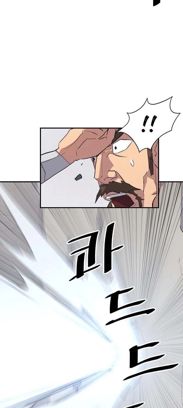 Trọng Sinh, Bất Khả Chiến Bại Chapter 44 - 66