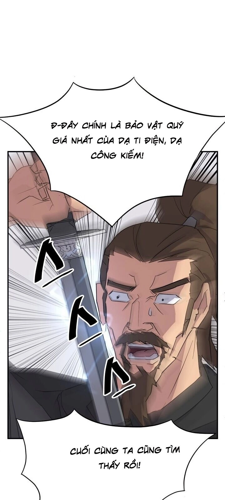 Trọng Sinh, Bất Khả Chiến Bại Chapter 44 - 74