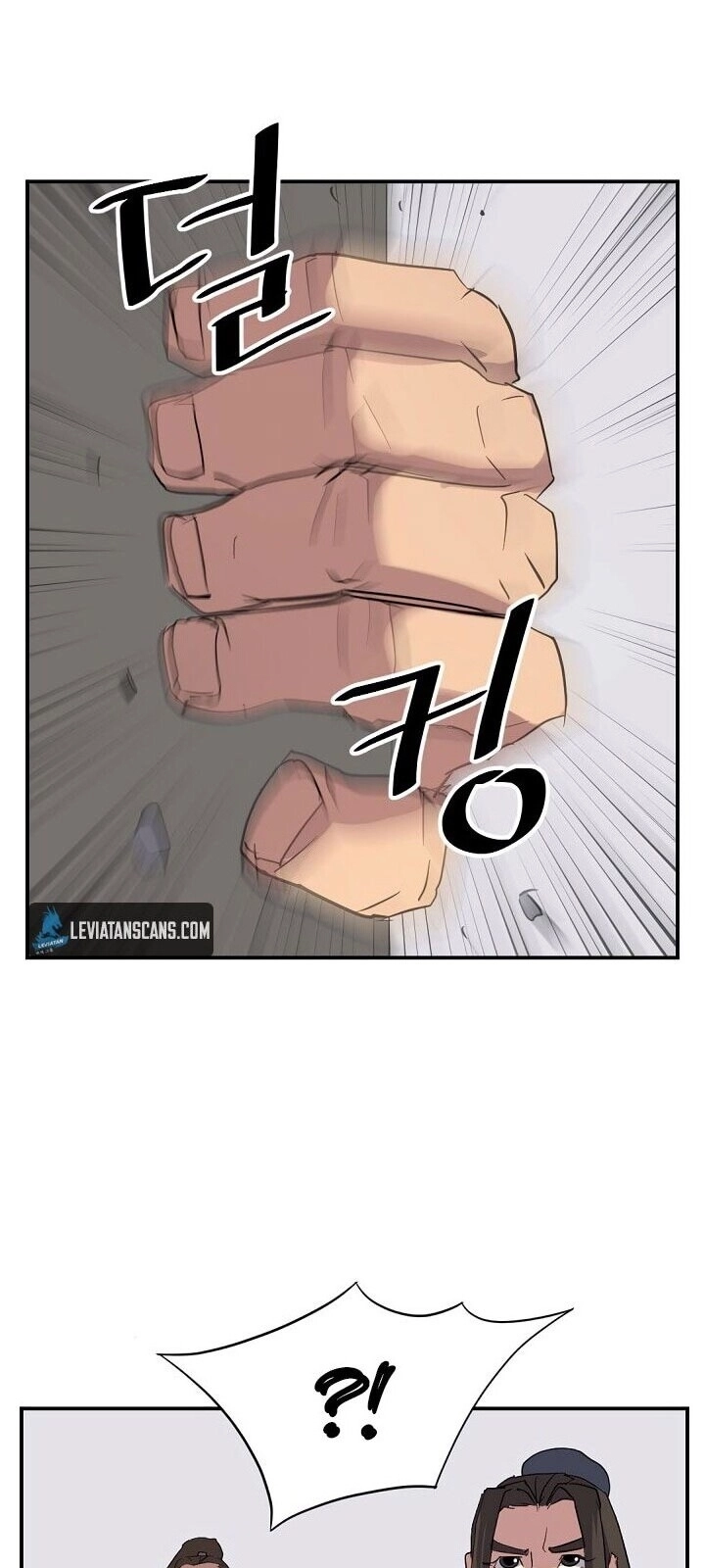 Trọng Sinh, Bất Khả Chiến Bại Chapter 44 - 77