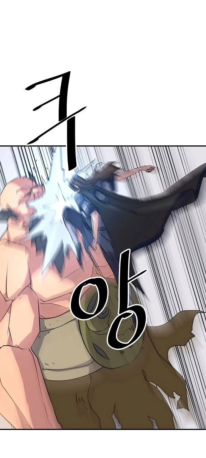 Trọng Sinh, Bất Khả Chiến Bại Chapter 45 - 6