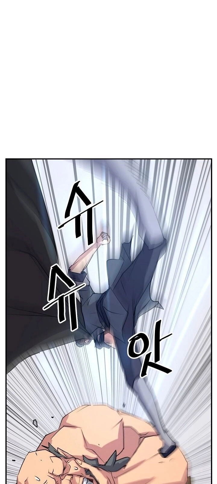 Trọng Sinh, Bất Khả Chiến Bại Chapter 45 - 7