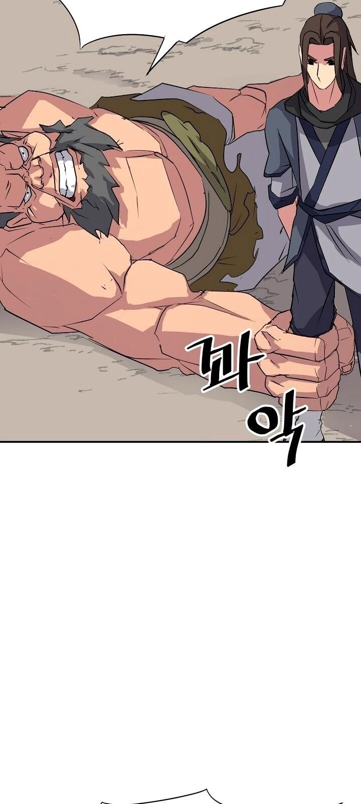 Trọng Sinh, Bất Khả Chiến Bại Chapter 45 - 13