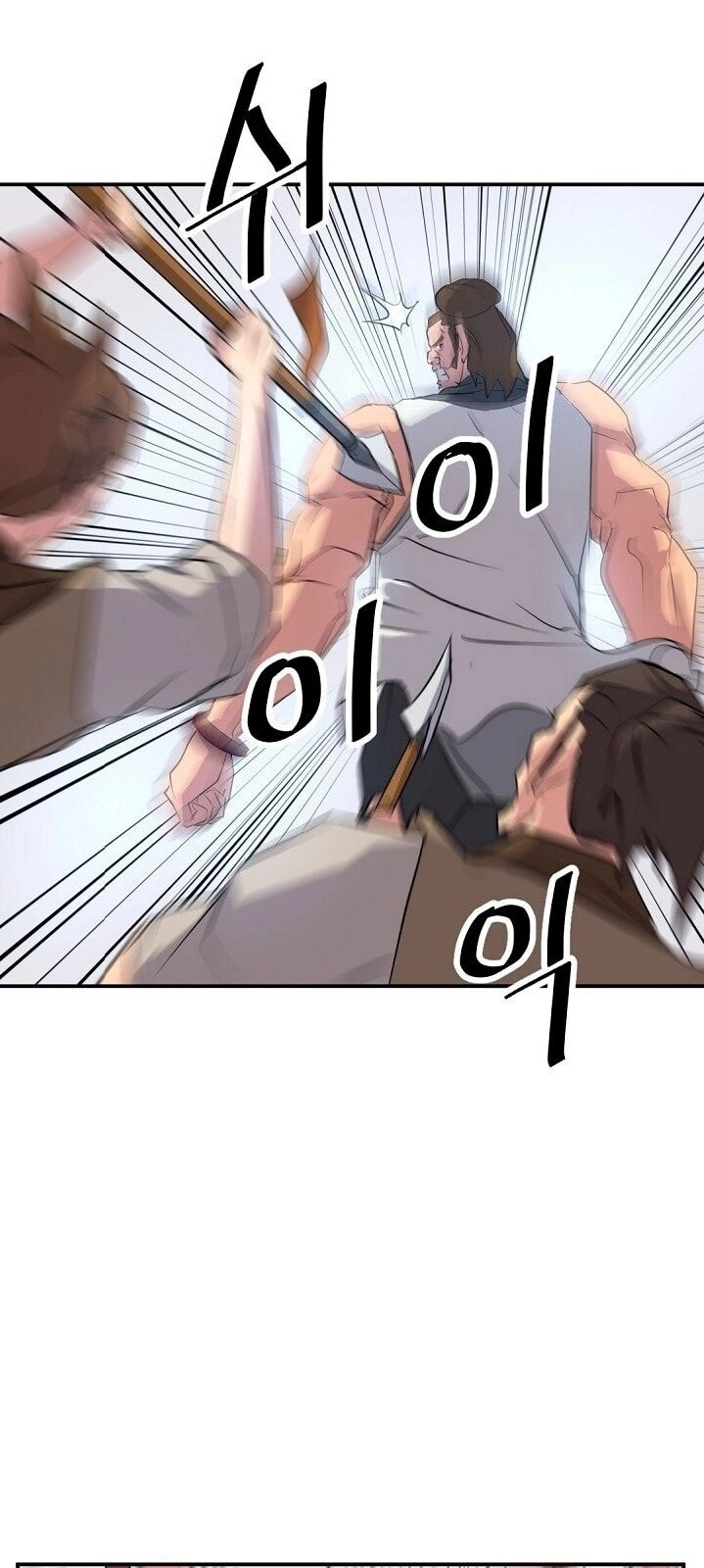 Trọng Sinh, Bất Khả Chiến Bại Chapter 45 - 47