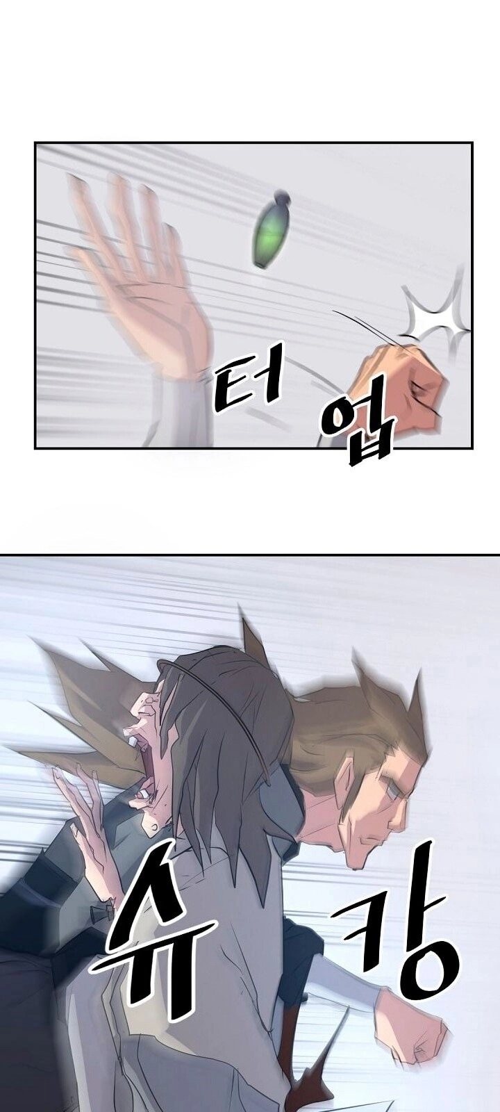 Trọng Sinh, Bất Khả Chiến Bại Chapter 45 - 67