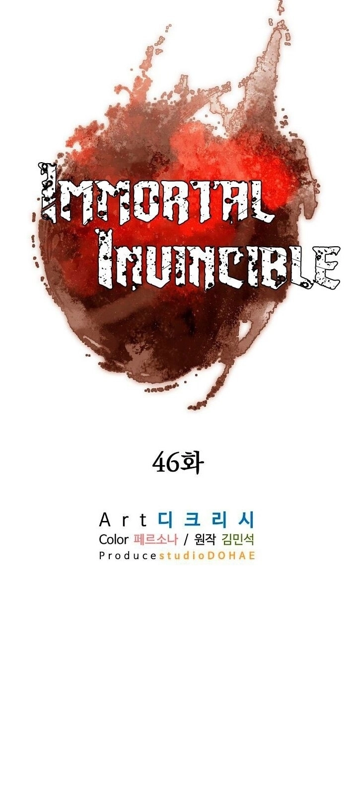 Trọng Sinh, Bất Khả Chiến Bại Chapter 46 - 7