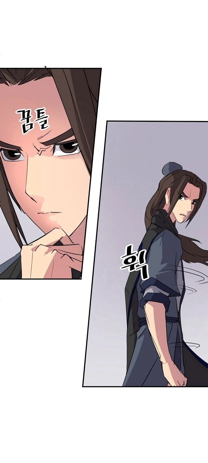 Trọng Sinh, Bất Khả Chiến Bại Chapter 46 - 17