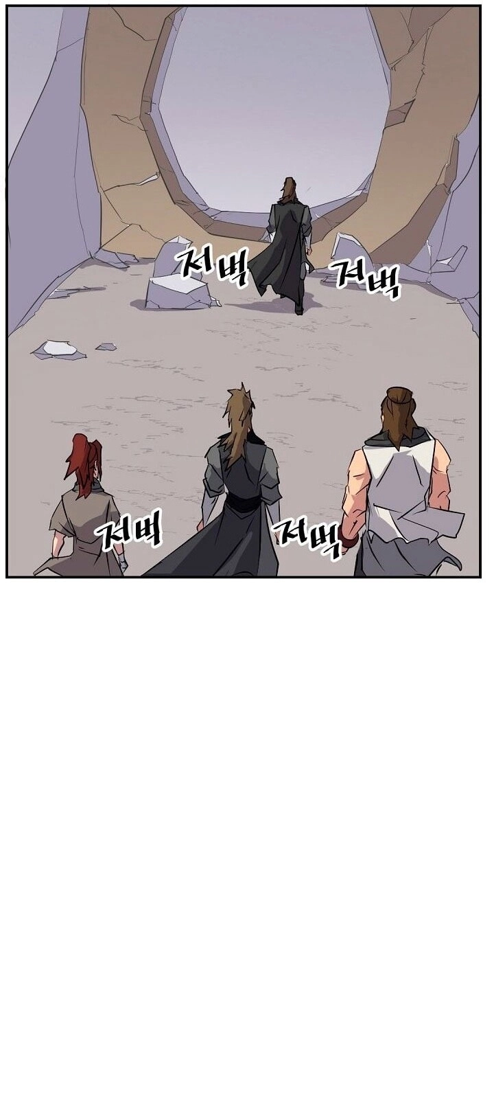 Trọng Sinh, Bất Khả Chiến Bại Chapter 46 - 42