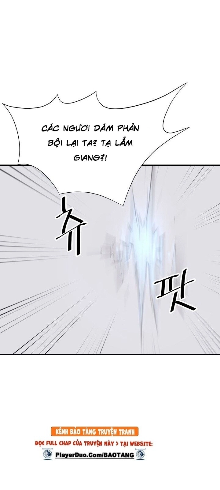 Trọng Sinh, Bất Khả Chiến Bại Chapter 46 - 74