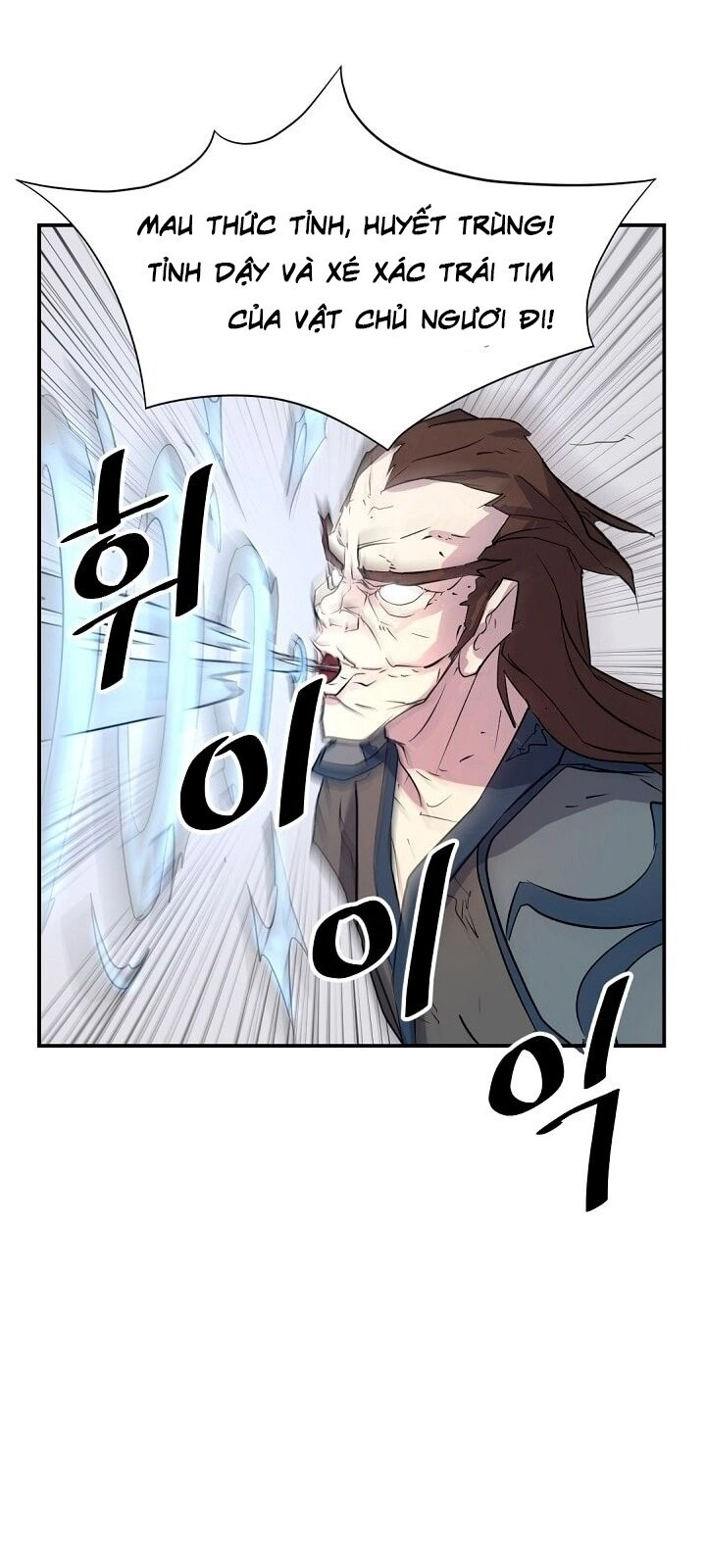 Trọng Sinh, Bất Khả Chiến Bại Chapter 46 - 76