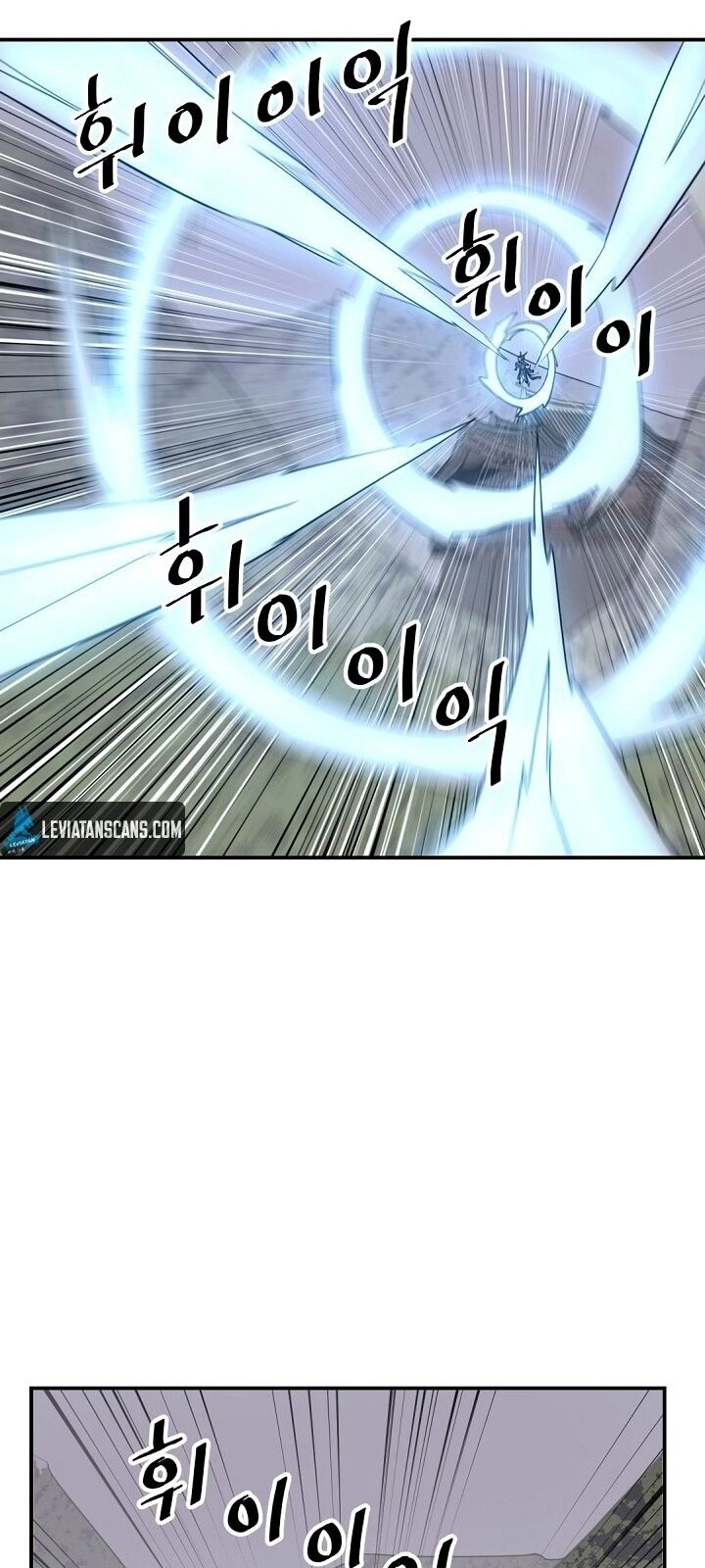 Trọng Sinh, Bất Khả Chiến Bại Chapter 46 - 77