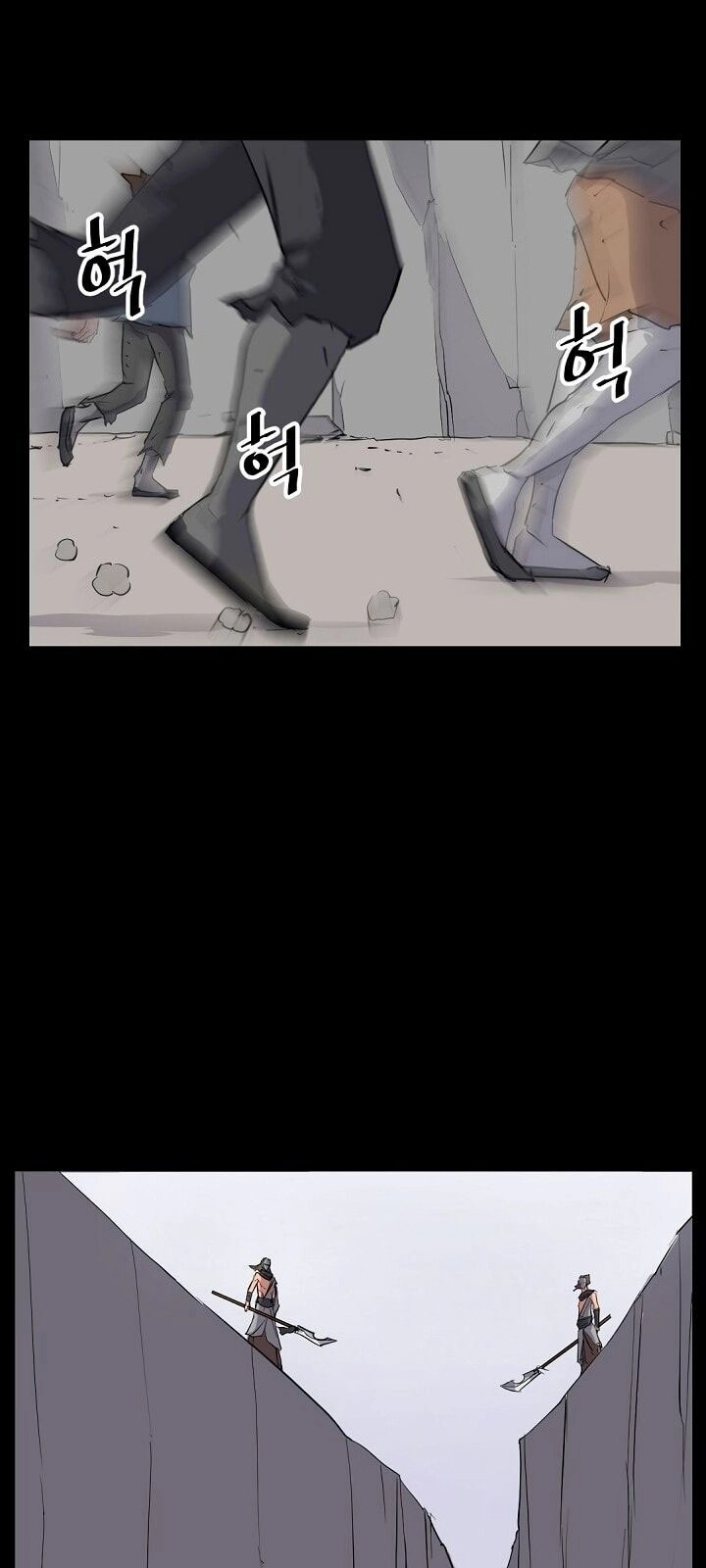 Trọng Sinh, Bất Khả Chiến Bại Chapter 47 - 3