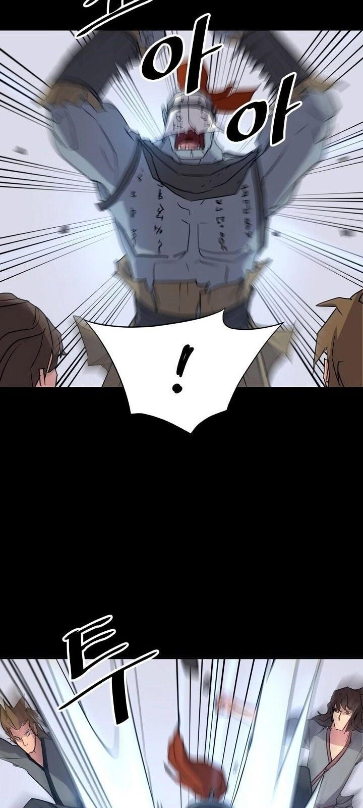 Trọng Sinh, Bất Khả Chiến Bại Chapter 47 - 27