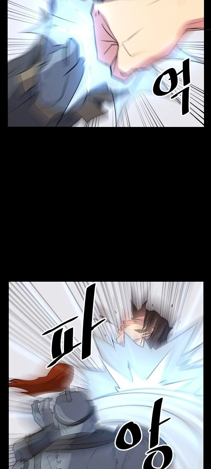 Trọng Sinh, Bất Khả Chiến Bại Chapter 47 - 40