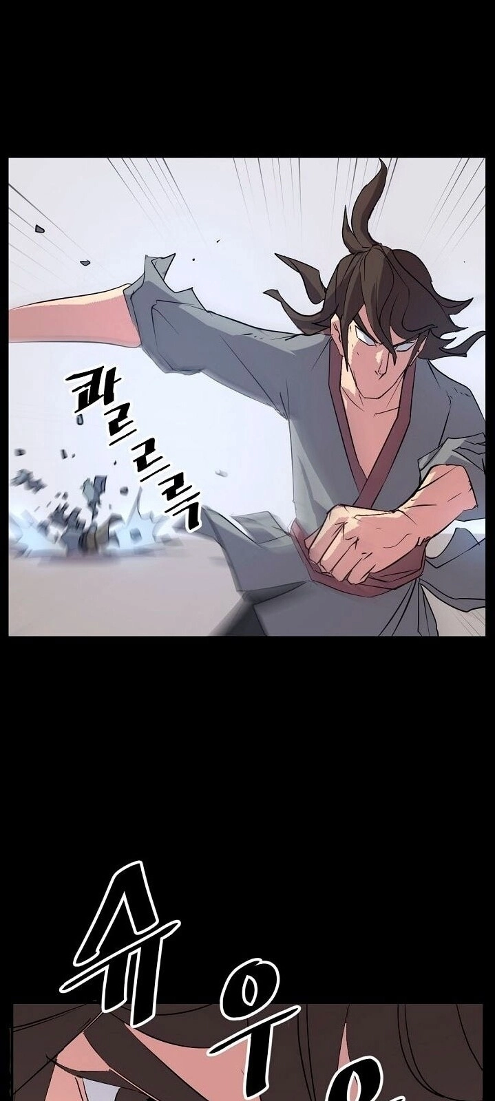 Trọng Sinh, Bất Khả Chiến Bại Chapter 47 - 51