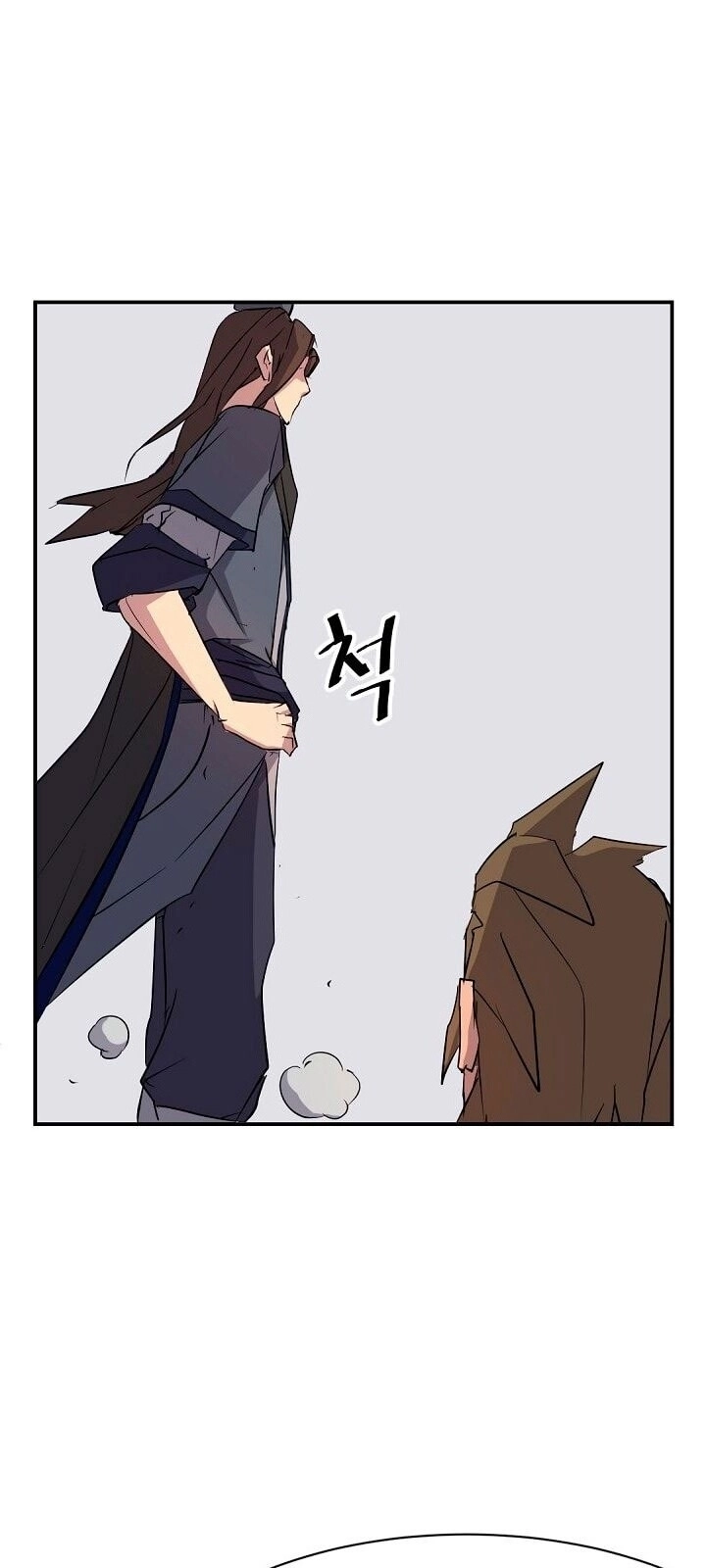 Trọng Sinh, Bất Khả Chiến Bại Chapter 47 - 65