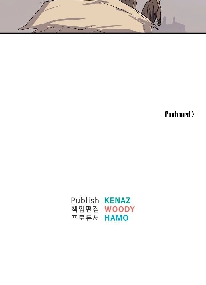 Trọng Sinh, Bất Khả Chiến Bại Chapter 47 - 75