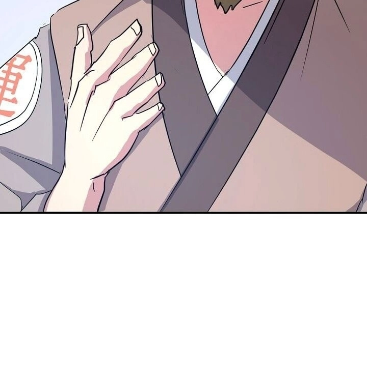 Trọng Sinh, Bất Khả Chiến Bại Chapter 49 - 5