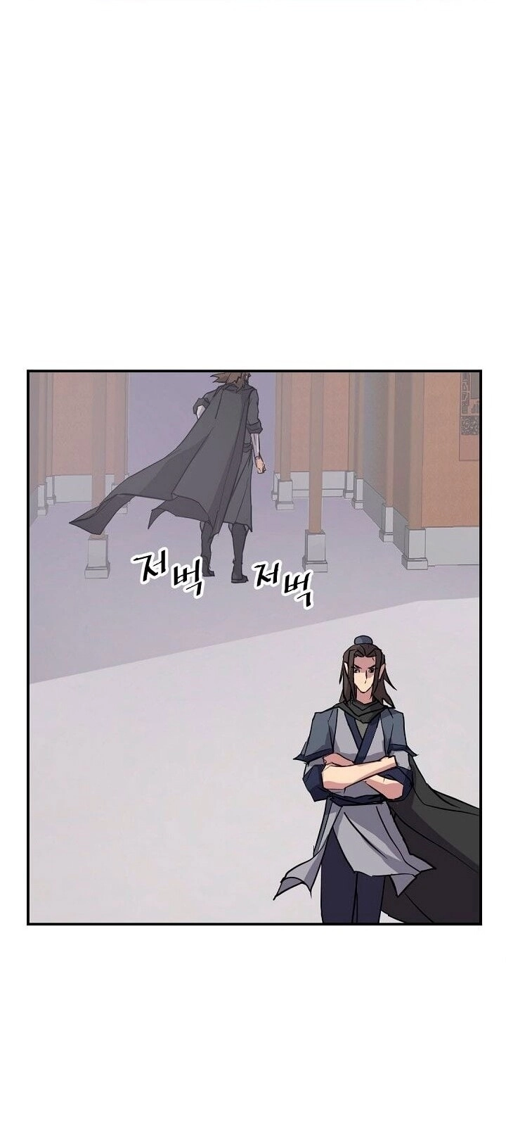 Trọng Sinh, Bất Khả Chiến Bại Chapter 49 - 24