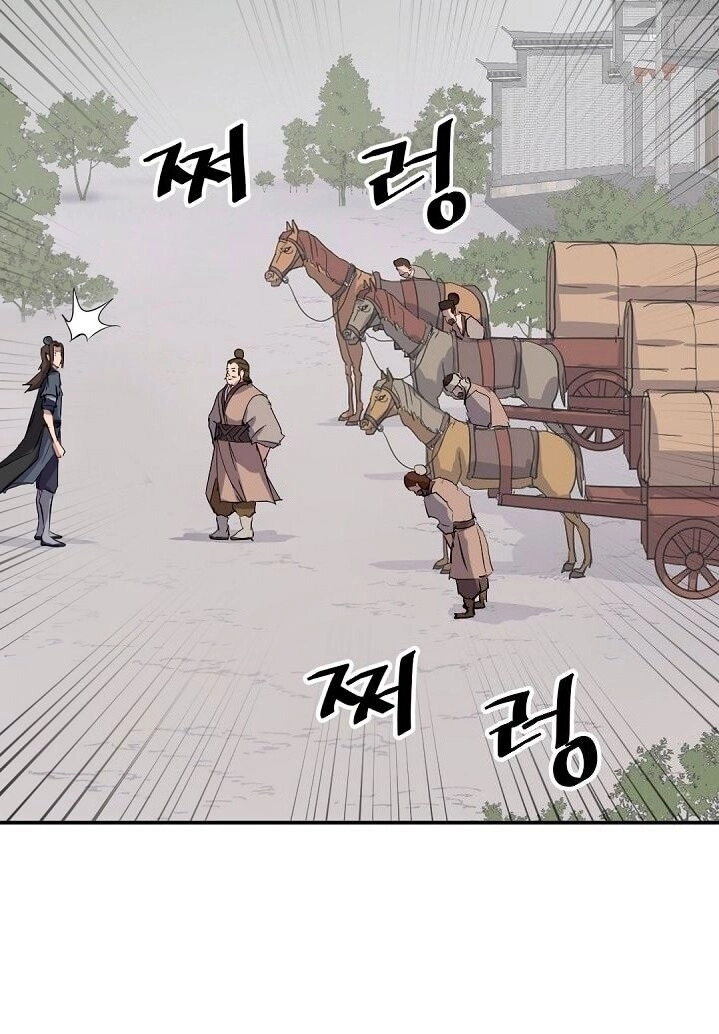 Trọng Sinh, Bất Khả Chiến Bại Chapter 49 - 30